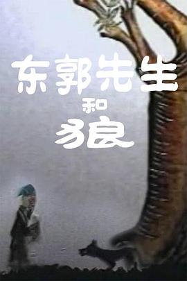 李宗瑞第21集是谁