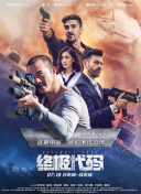 国产精品成人国产乱一区